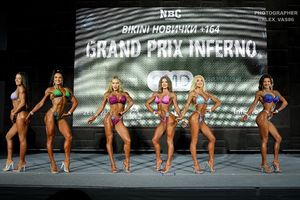 BIKINI НОВИЧКИ +164